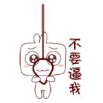 一吉林媳妇做的饺子吓到我了！还真没见过这样吃饺子的...