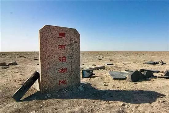 够胆你就去:中国最恐怖旅游禁区!349 / 作者:黑白年代 / 帖子ID:108860 够胆你就去:中国最恐怖旅游禁区!349 / 作者:黑白年代 / 帖子ID:108860