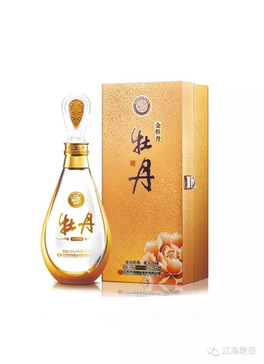 精装金牡丹:358/瓶
