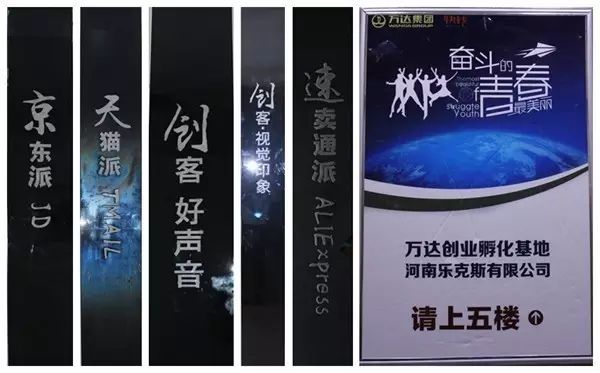 创业高回报项目雪加电子烟_移动电子商务创业项目有哪些_低风险创业项目首选 雪加电子烟