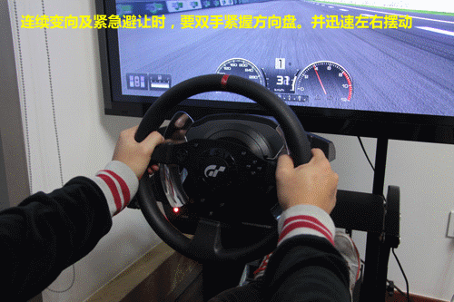 新手看过来,教你如何正确打方向盘-学车开车技巧公众号