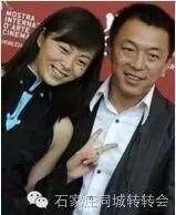 【转转文娱】黄渤和老婆相恋13年结婚5年 极具夫妻相(图)