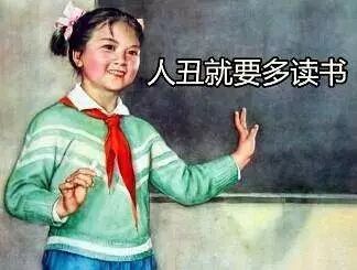 天启万磁王_xman天启万磁王_天启和万磁王谁厉害