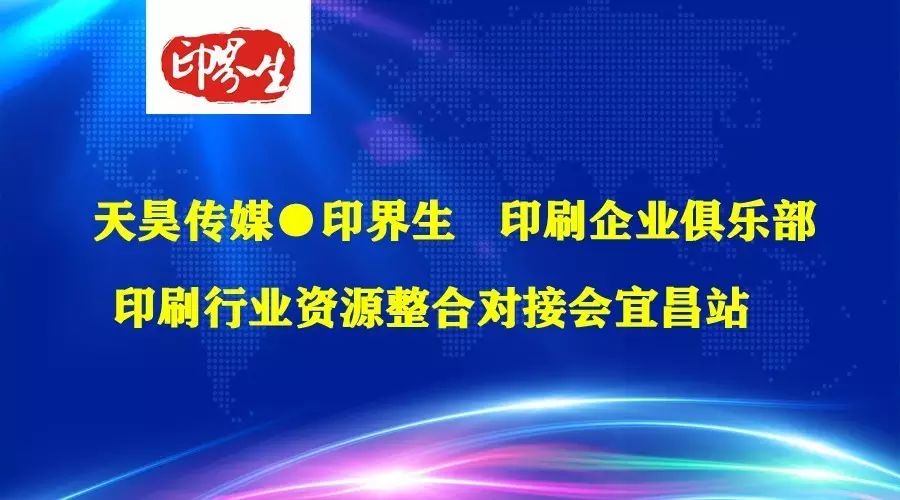 大型畫冊(cè)印刷公司_惠州公司畫冊(cè)印刷定制哪家好_公司畫冊(cè)印刷