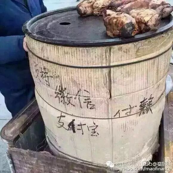 思维革命：企业营销是该换脑子了