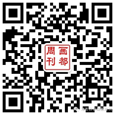 我国当代著名画家杨领军作品赏析