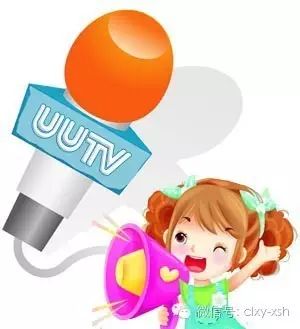 【CL·珣子访谈】太阳一般的男子·汪涵