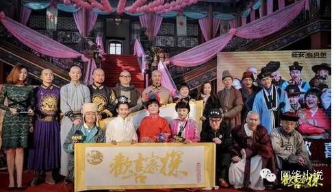 赵丽颖蒋欣王鸥意外聚首 加盟《欢喜密探》