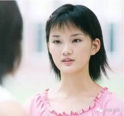 台湾偶像剧最丑的5位女主全被女配秒杀,难怪不红!