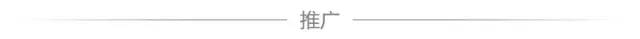 木臣地板是幾線(xiàn)品牌_木地板二線(xiàn)品牌有哪些_硅藻泥地板有那些品牌