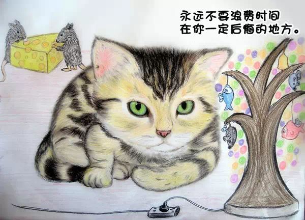 没什么比犹豫和纠结更“浪费时间” - 朝霞 - 朝霞的博客 没什么比犹豫和纠结更“浪费时间” - 朝霞 - 朝霞的博客
