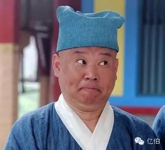 笑话▎郭德纲50个损人金句,笑一笑减压!