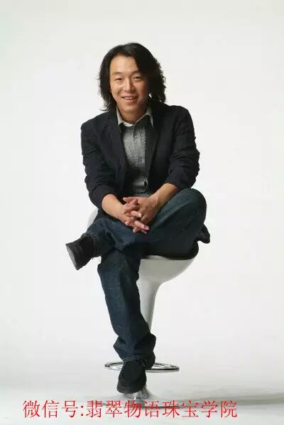 “影帝”黄渤变身翡翠行家