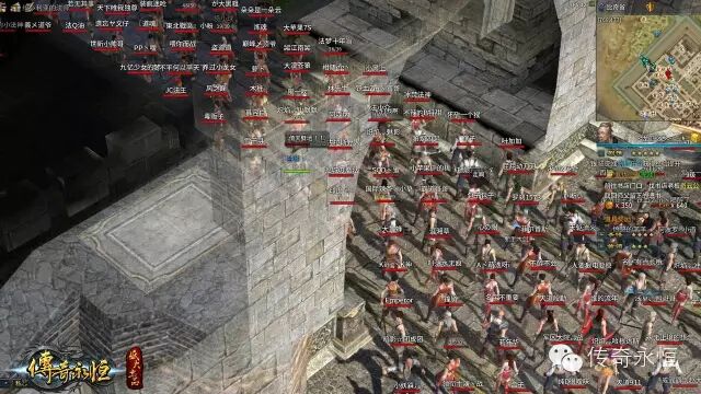 法师十大铭文视频攻略  · 传奇永恒