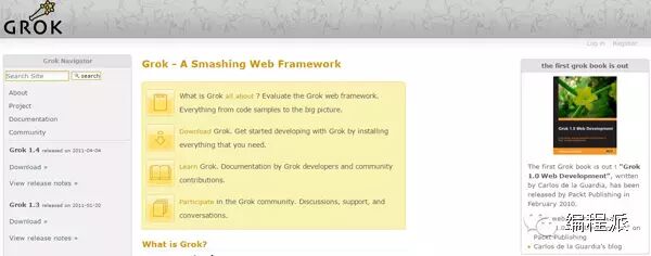 Python Web 开发的十个框架