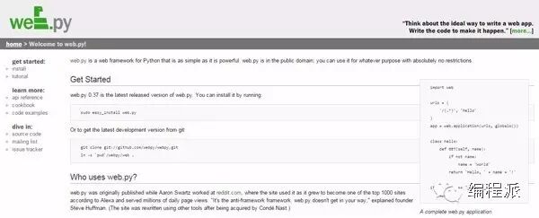 Python Web 开发的十个框架