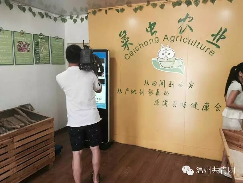农村创业故事_潼南农村养殖创业故事_农村养殖创业故事