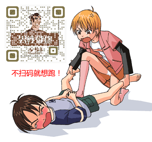 10个一击必中的怀孕秘诀!-怀孕期