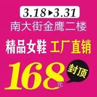 汤唯继宣布喜讯后的又一段深情告白