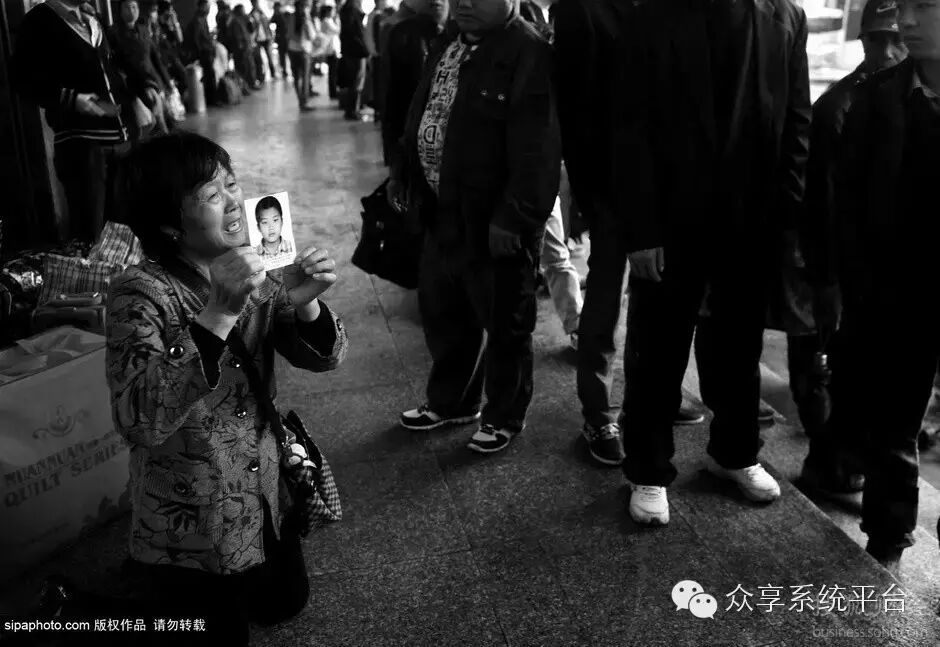 范冰冰曝光拐卖儿童真相,美国儿童丢失找回率98%,中国...