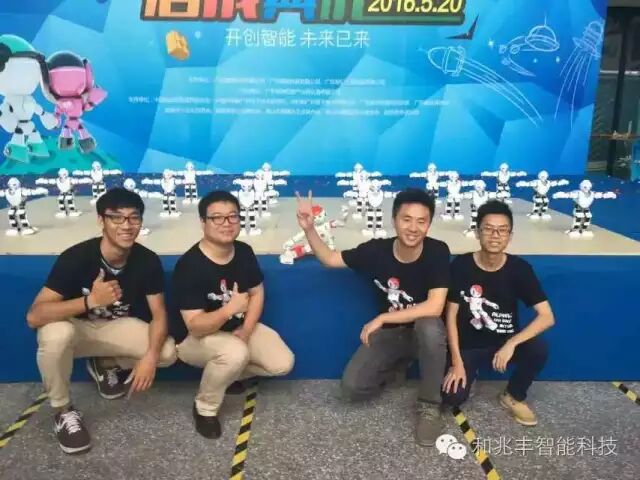 Alpha机器人,阿尔法机器人,优必选机器人,机器人商演租赁