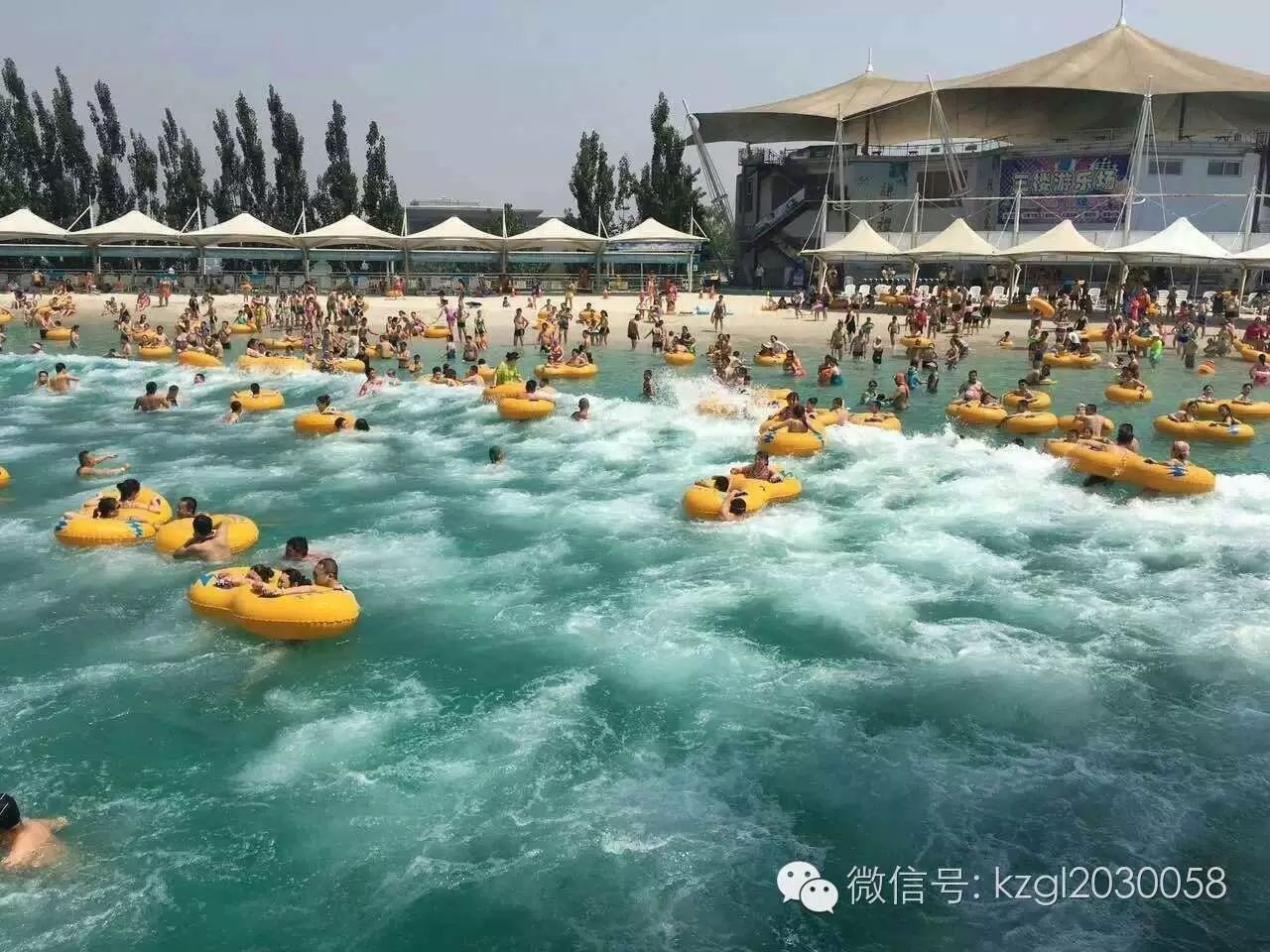 7月9日 加勒比海滩水上乐园一日游!