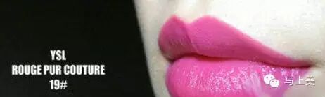 YSL最有名的幾款唇膏和唇釉的試色-图片12