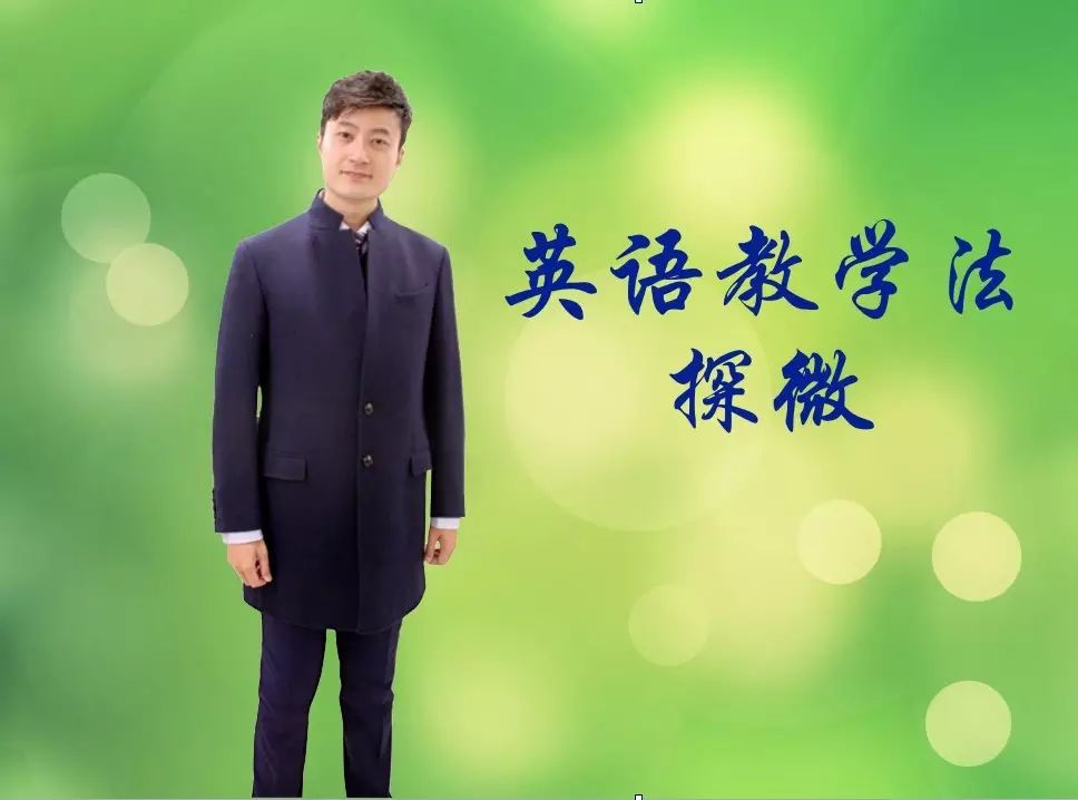 号外!对于北外李晨老师阔别五年后再度出山系统讲授英...