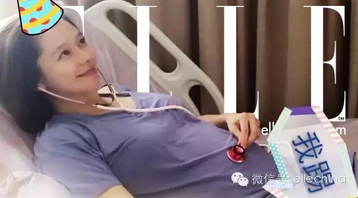 徐若瑄终于生了!孕期里卧床142天扎了300多针保胎,妈妈太伟大!