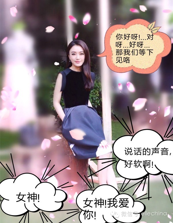 柔声细语的巨蟹座女生常常被人误以为是软妹子一名,只不过称得上摩羯座与双鱼座男生图片