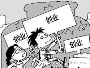 图片[2]-在家赚钱的最佳方式是什么？ 创办家庭企业的 10 个想法-首码网-网上创业赚钱首码项目发布推广平台