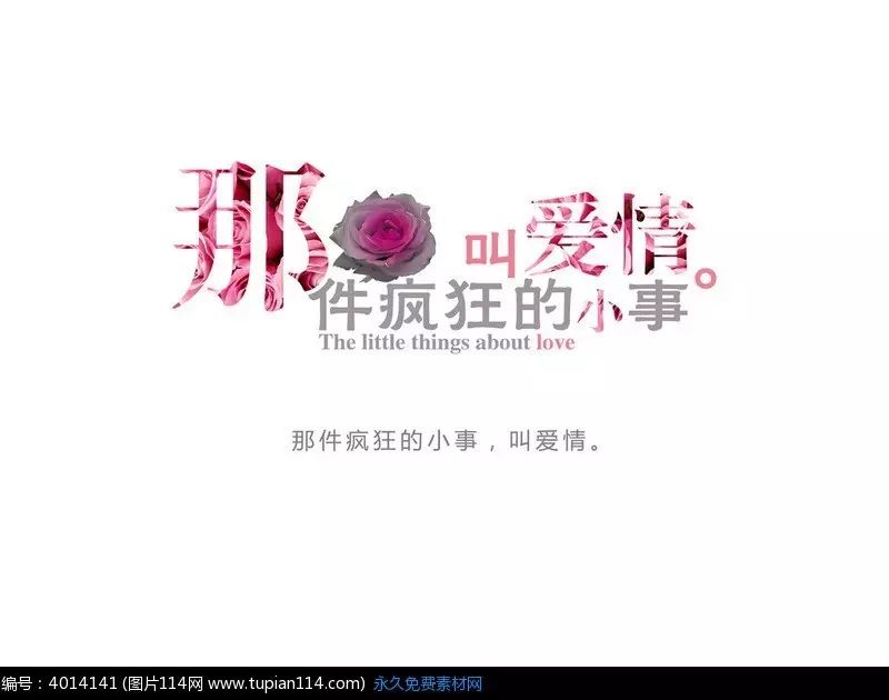 陈伟霆郑秀妍现场斗舞  新片上演“五十度灰”