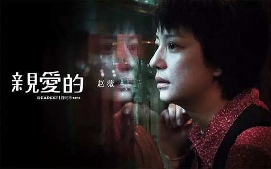 娱乐圈演技考验众女星＂泪崩＂ 盘点最会哭的女星!