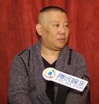 【金钱贵· 娱乐】损师傅不留情!岳云鹏郭德纲罕见同台!