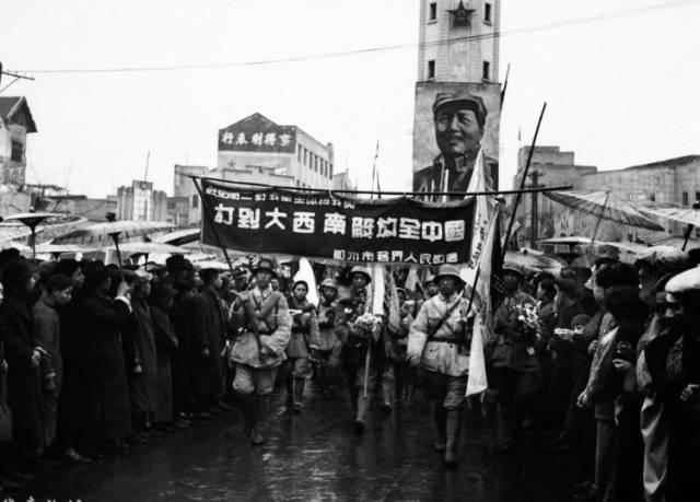 感叹领导人们的英明神武和果断决策,使得大西南成功解放.