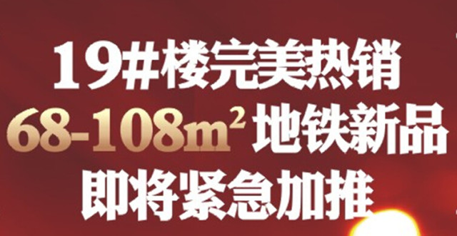 标
