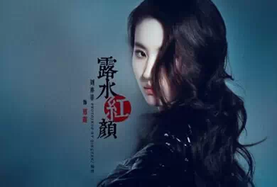 标