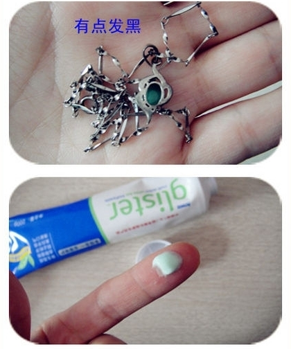 安利牙膏的神奇功效,你知道多少？