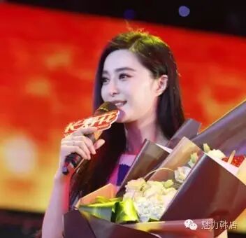 【来围观】范冰冰为什么来韩店了?真相在此~