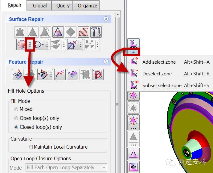 STAR-CCM+ v10.06 穿刺面修复功能：Surface Repair现新貌的图4