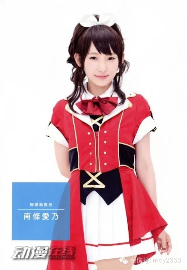 LiSA已痊愈出院,札幌演唱会照常