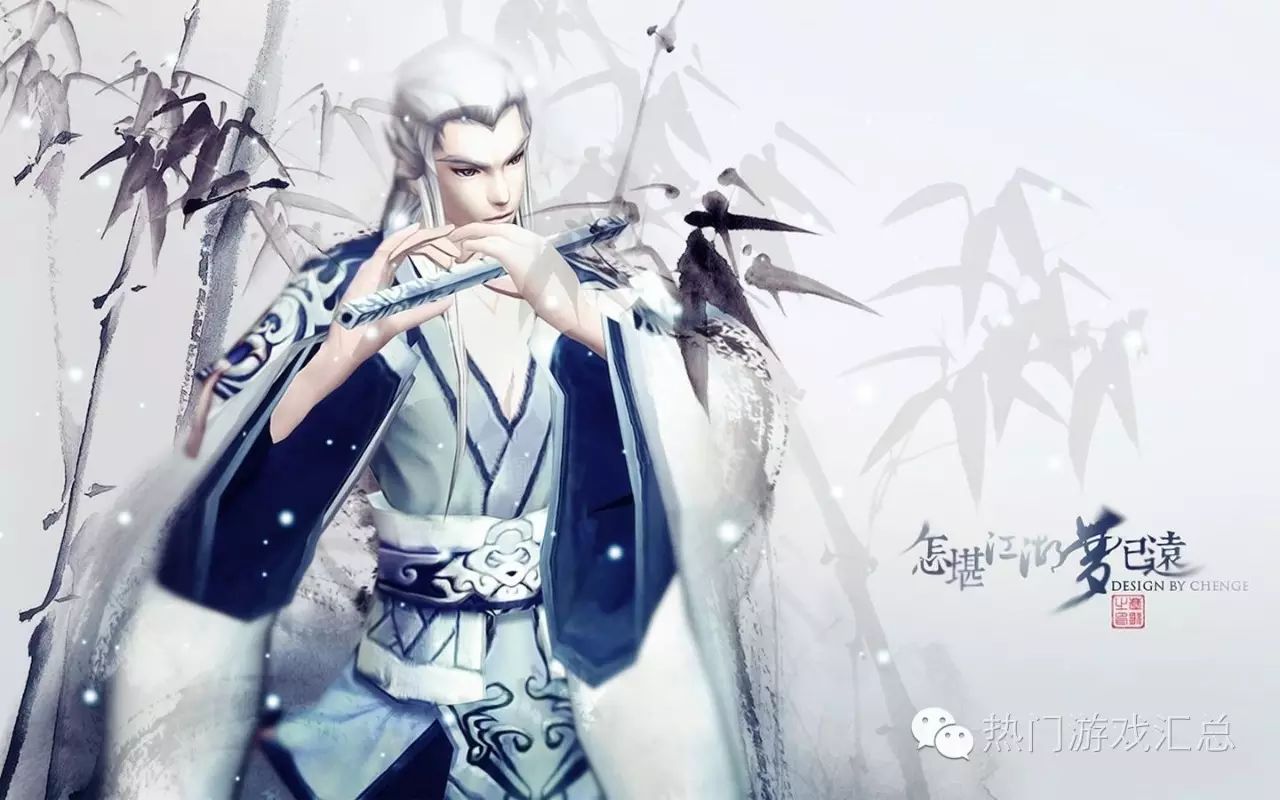 《天下》手游配音阵容曝光 张杰姜广涛倾情加入