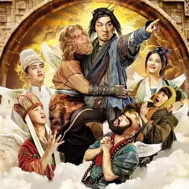 【太平洋日报】《万万没想到》1号预告片&《师父》梁博...