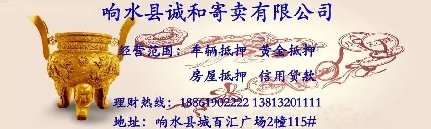 [响水警方] ”二胎补贴骗局”,响水已有多人上当!扩散!!-怀孕期