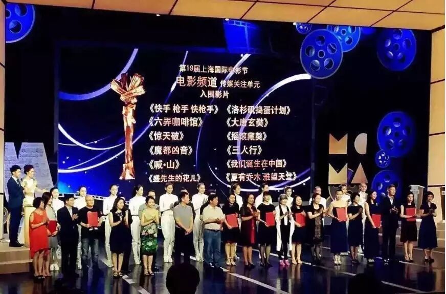 上影节直击‖百家媒体投票,谢霆锋、钟汉良、吴亦凡...再...
