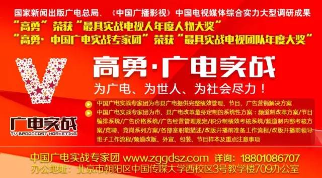 喜剧者联盟刘晓晔_综艺类喜剧节目有哪些_喜剧者联盟 综艺节目