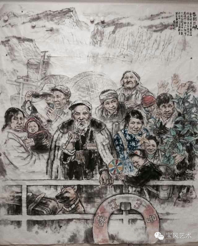 [转载]第十二届全国美展入选上百幅国画,一睹为先!