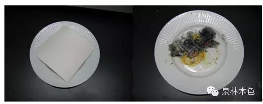 燃烧——不是判断卫生纸质量好坏的科学方法