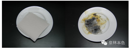 燃烧——不是判断卫生纸质量好坏的科学方法