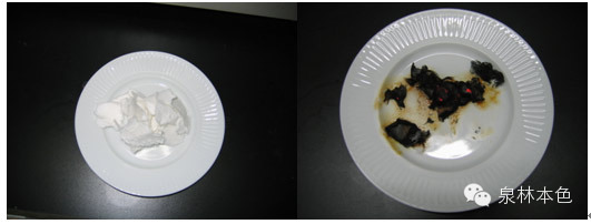 燃烧——不是判断卫生纸质量好坏的科学方法